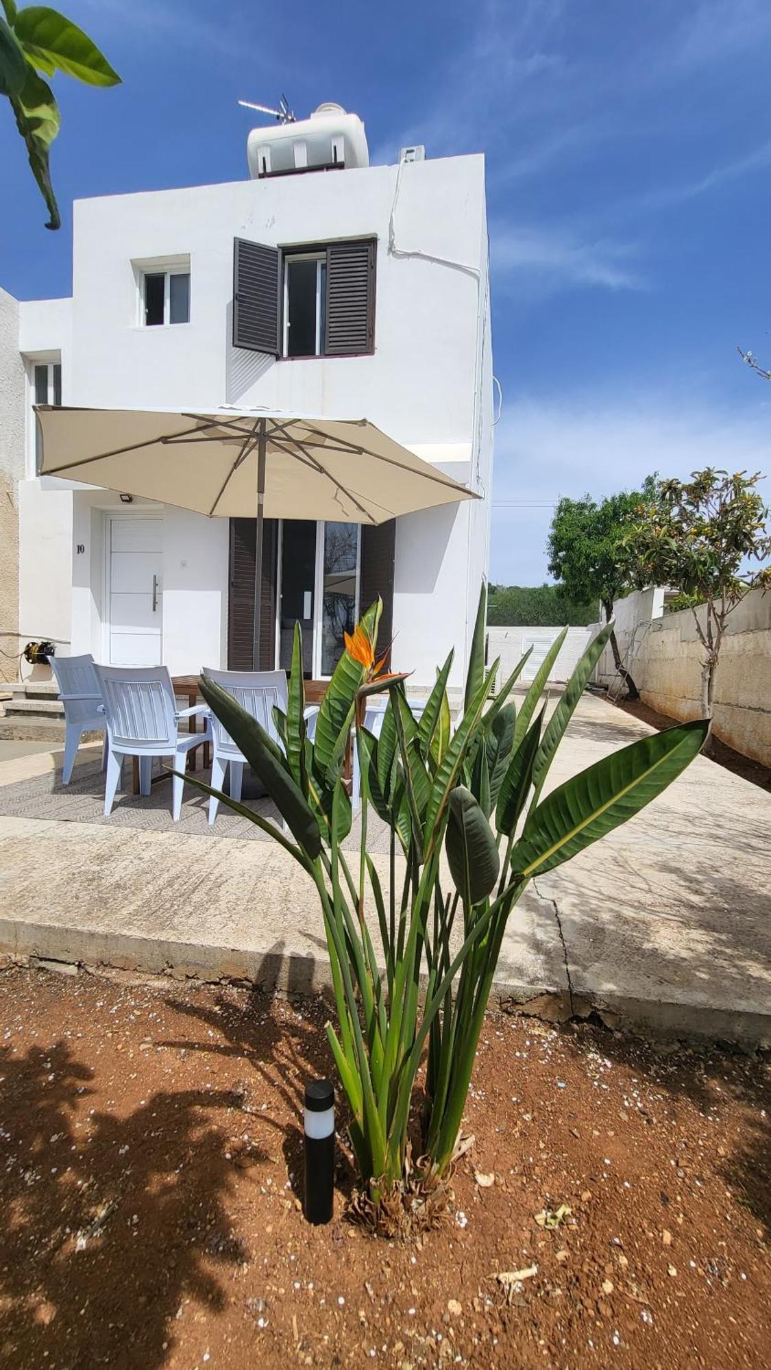 Hana House